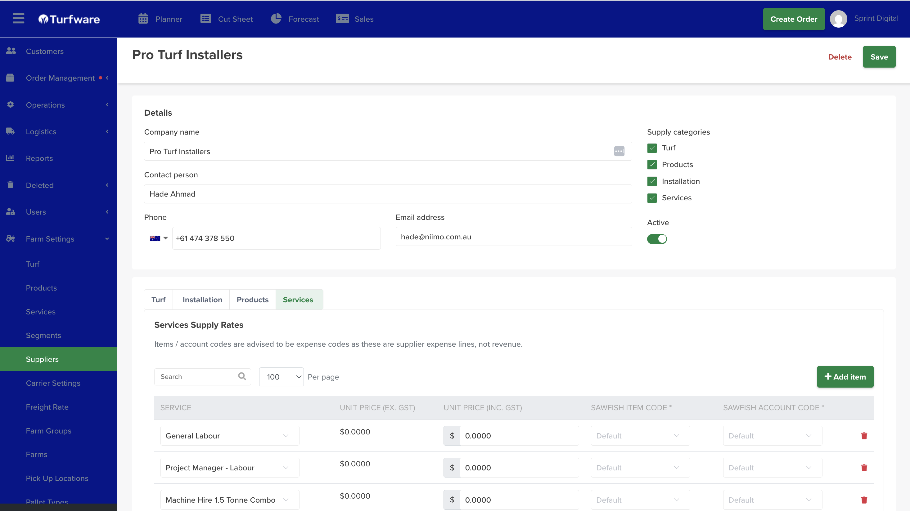 Supplier setup — details, supply categories, and a per-category supply-rates tab